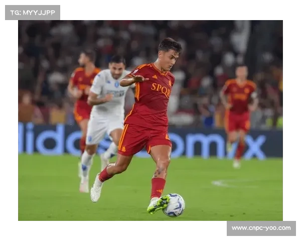 罗马对阵热那亚，迪巴拉伤缺影响进攻组织。