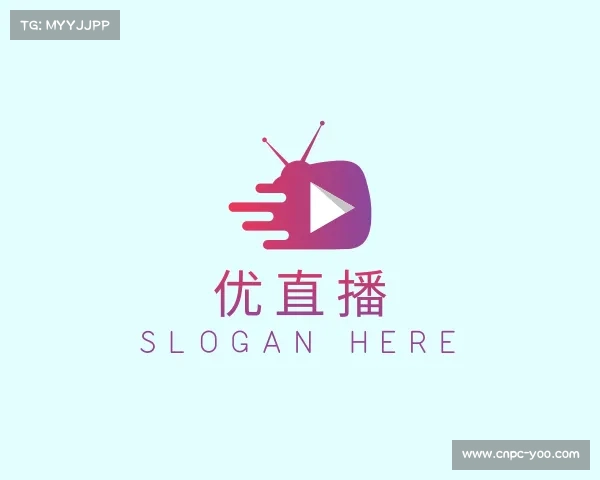 关于优直播